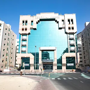 *** Aparthotel Wescott Pearl United Arab Emirates